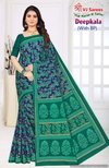 Deepkala Vol 1 By Shree VJ Summer Special Pure Cotton Printed Sarees Wholesale Shop In Surat